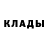МЕТАДОН methadone Maus3455