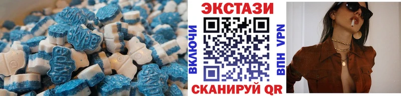 Экстази бентли  darknet клад  Калачинск 