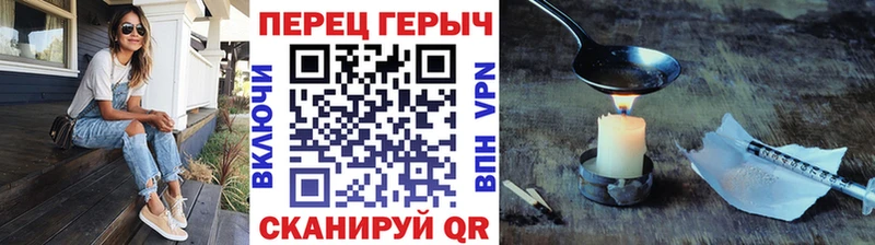 мориарти клад  блэк спрут ссылки  Калачинск  ГЕРОИН Афган 
