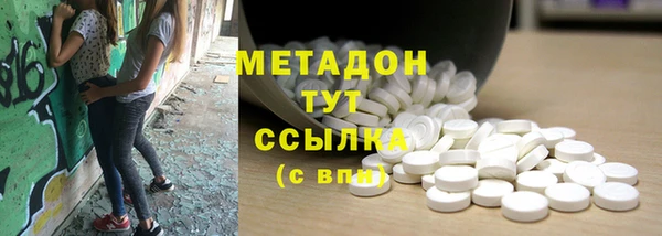 спайс Алексин