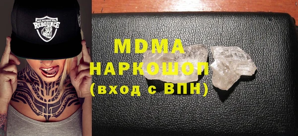 герыч Алексеевка