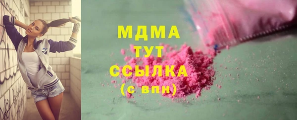 не бодяженный Алзамай