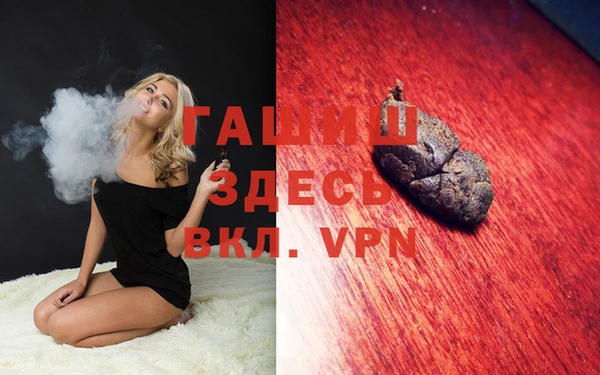 MDMA Premium VHQ Абдулино