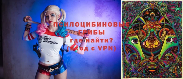 герыч Алексеевка