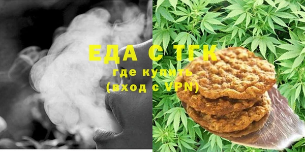 гашик Абинск