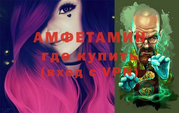 не бодяженный Алзамай