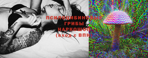 MDMA Premium VHQ Абдулино