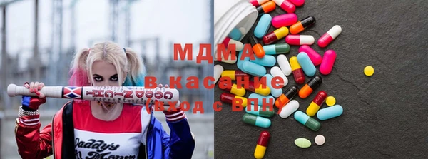 гашик Абинск