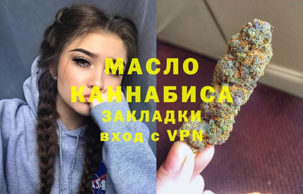 MDMA Premium VHQ Абдулино